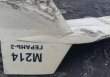 Удар дронами по Київщині: що відомо про постраждалих та руйнування