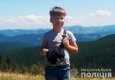 На Буковині зник 8-річний хлопчик, розпочато пошуки: фото, прикмети дитини