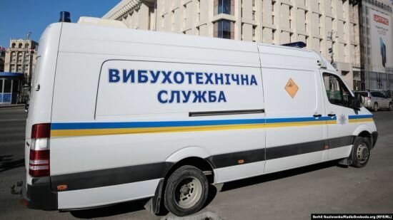 Хвиля масових "замінувань" на День Незалежності прокотилась Україною: перелік міст
