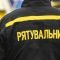 Через акумуляторну батарею ледь не згоріла квартира в Коломиї
