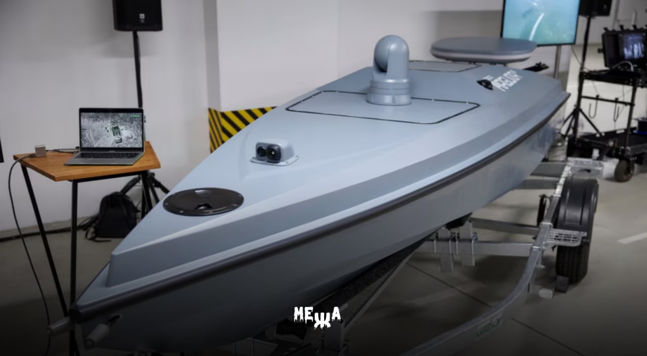 “Такий міг би бути і у Джеймса Бонда”. ЗМІ про український морський дрон Sea Baby