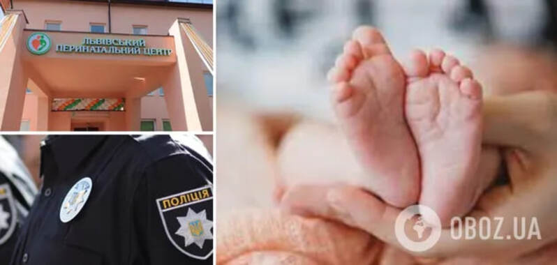 Померла на очах у матері, проживши чотири дні: у Львові розслідують смерть новонародженої дівчинки