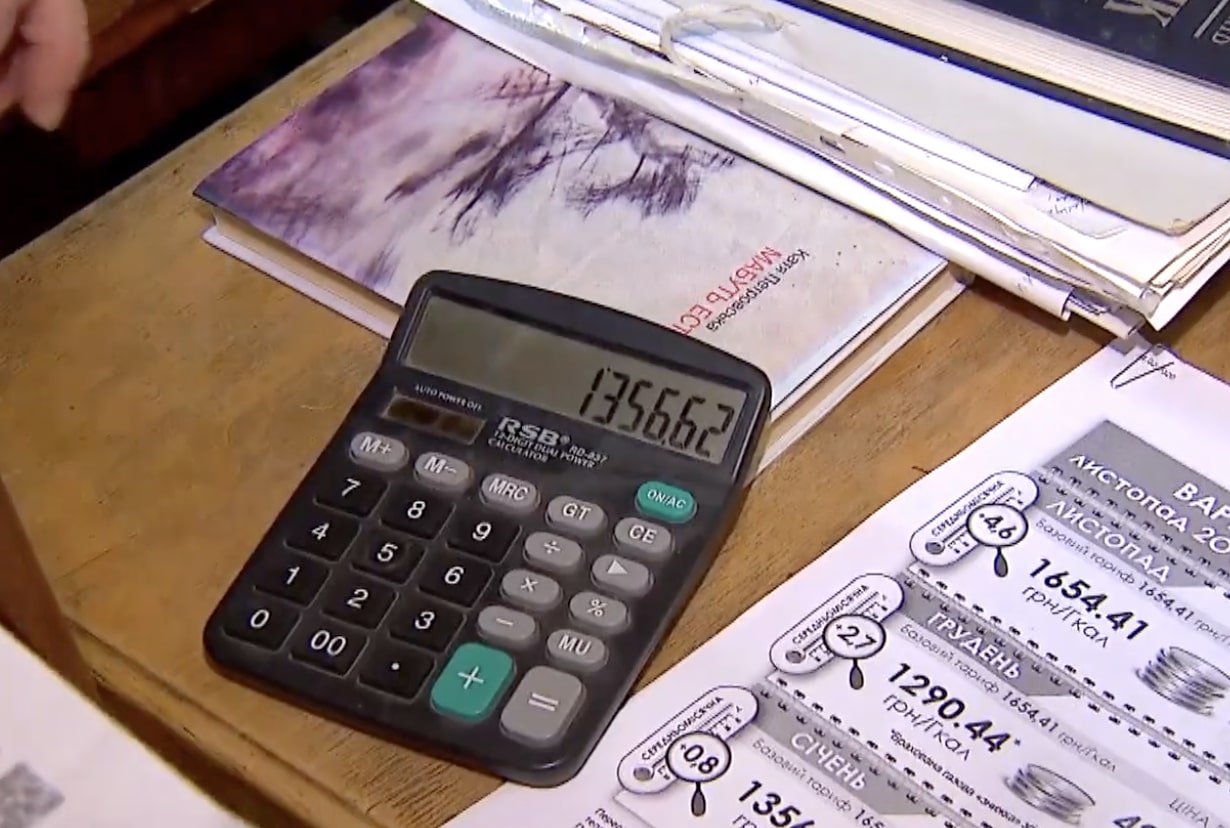 Підвищення тарифів на тепло у Полтавській області: жителям повідомили важливу новину