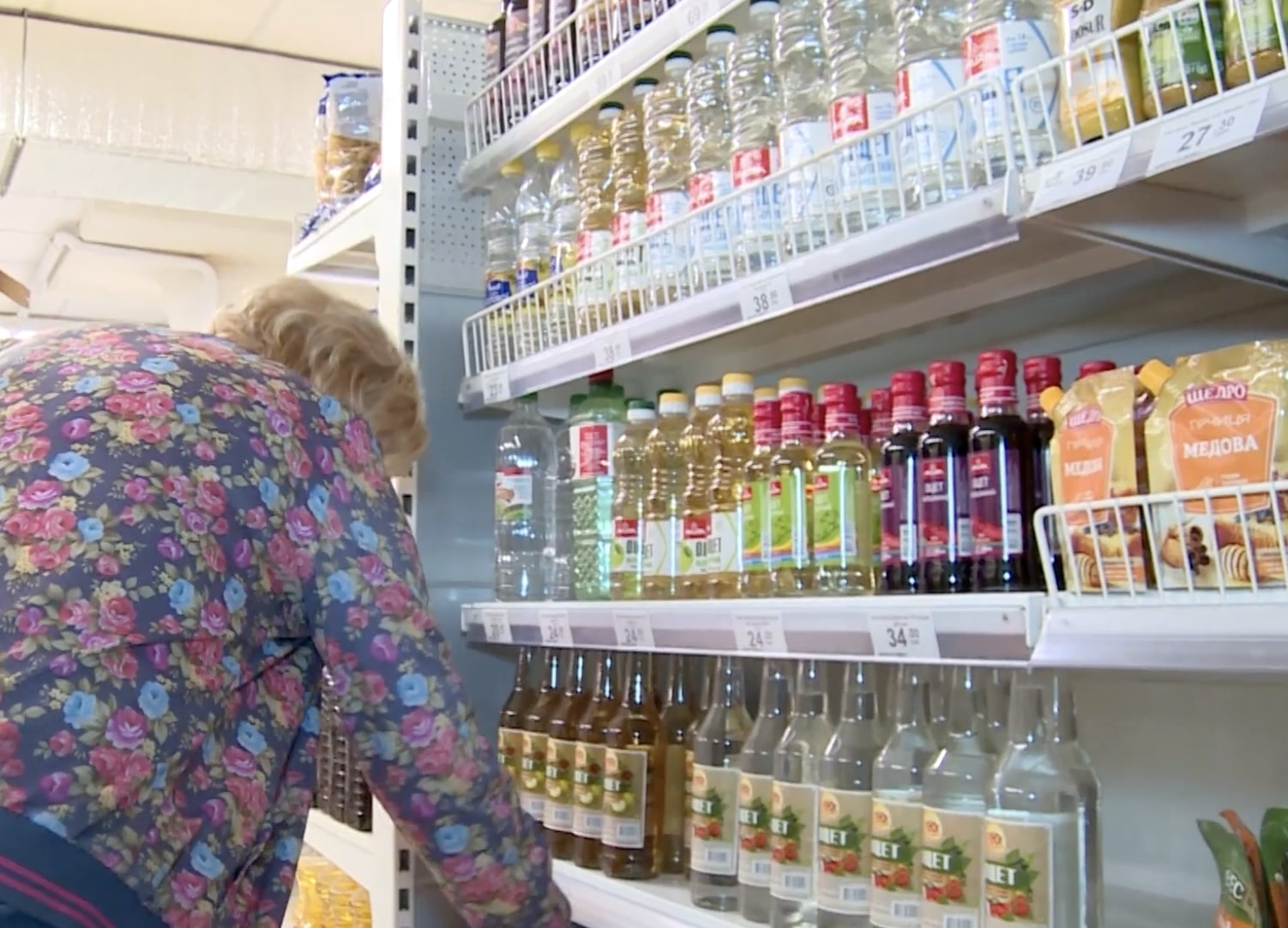 Подорожчання продуктів у Києві: жителі фіксують велике зростання цін