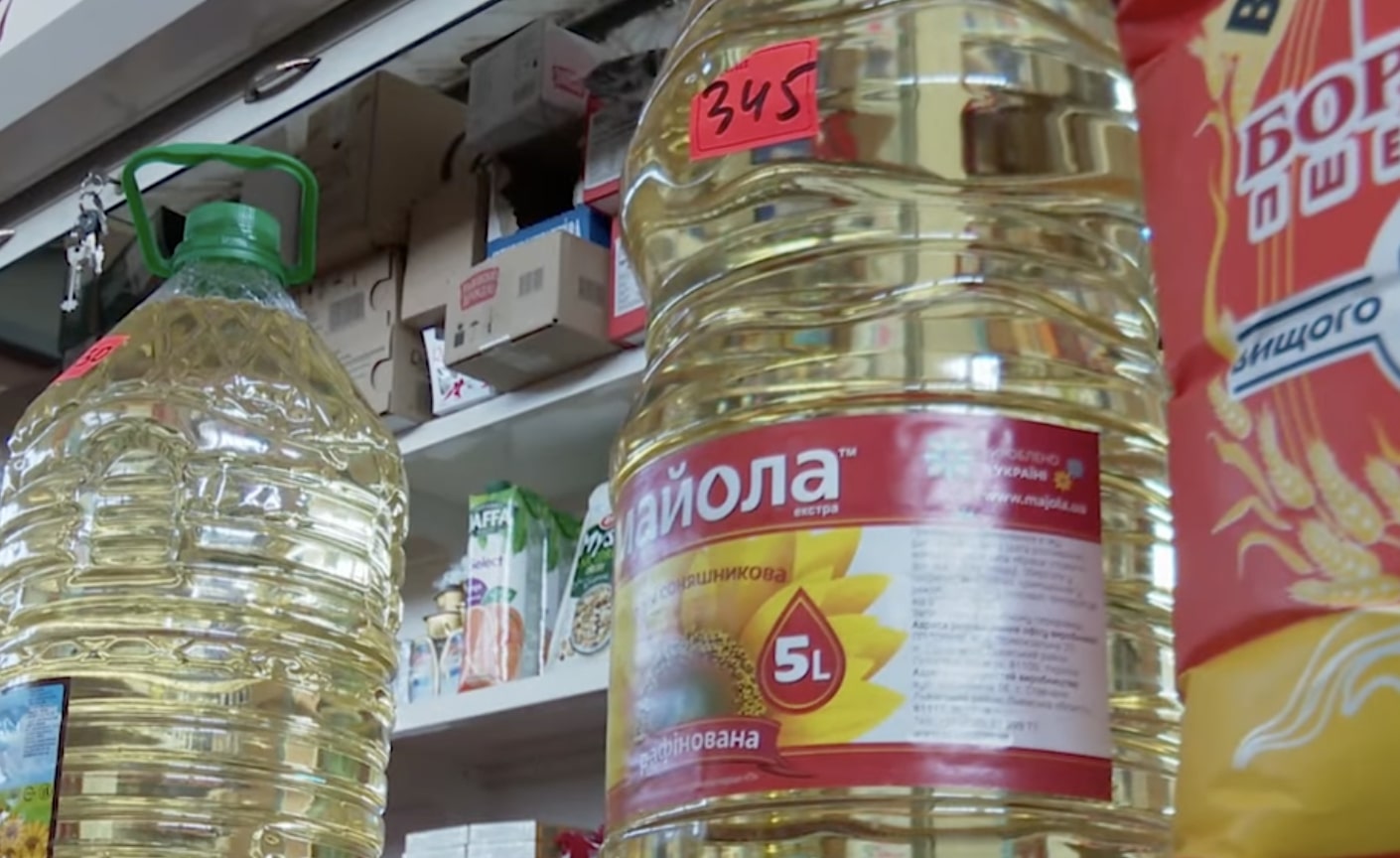 Дефіцит олії у Київській області: як ситуація може вплинути на українців