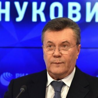 "Харківські угоди": ДБР завершило розслідування щодо держзради Януковича та Азарова